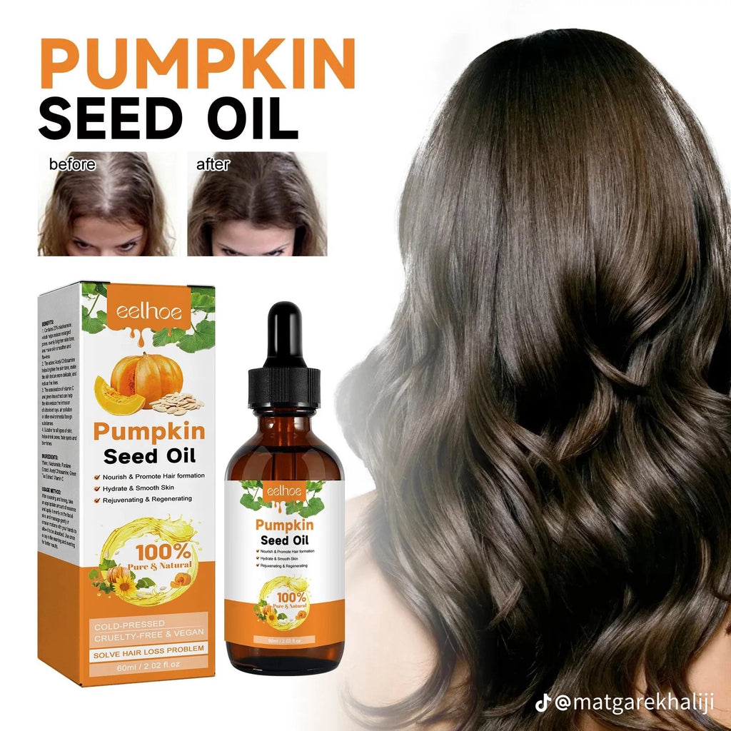 Huile de Graines de Citrouille (Pumpkin Seed Oil)