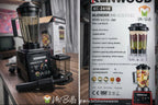 Mixeur & Moulin Kenwood KC-241B